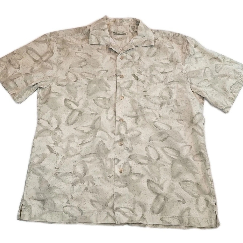 Batik Bay Shirt Men M 100% Cotton Button Up Tan Green Abstract Leaf Short Sleeve